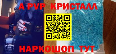 мет Бузулук