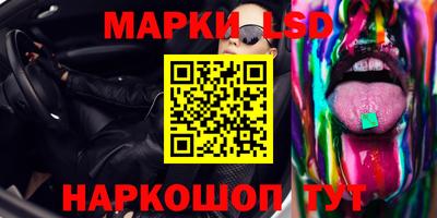 мет Бузулук