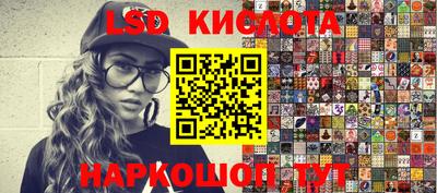 мет Бузулук