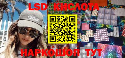 кокаин колумбия Будённовск