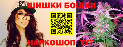 мет Бузулук