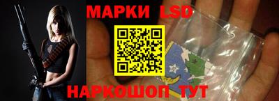 мет Бузулук