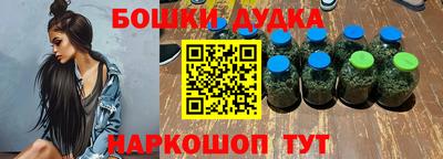 кокаин колумбия Будённовск