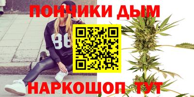 мет Бузулук