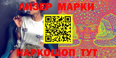 мет Бузулук