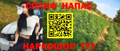 мет Бузулук