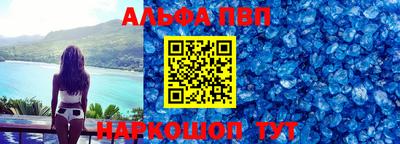 кокаин колумбия Будённовск