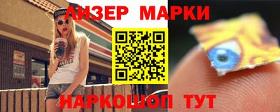 кокаин колумбия Будённовск