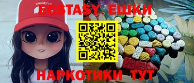 кокаин колумбия Будённовск