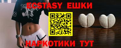 мет Бузулук