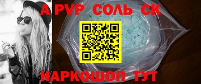 кокаин колумбия Будённовск