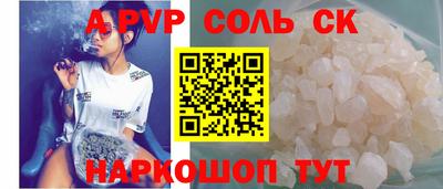 кокаин колумбия Будённовск