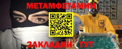 кокаин колумбия Будённовск