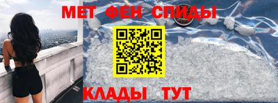 кокаин колумбия Будённовск