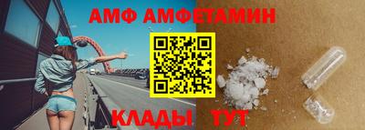 мет Бузулук