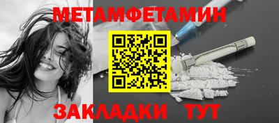 кокаин колумбия Будённовск