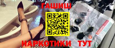 мет Бузулук