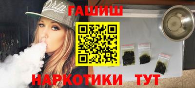 кокаин колумбия Будённовск