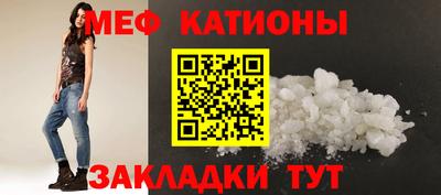 мет Бузулук